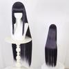 Dark Purple Straight Long Straight Hair Synthetic Wig Anime Character Ichida cosplay Wig Anime Reality Show Wig