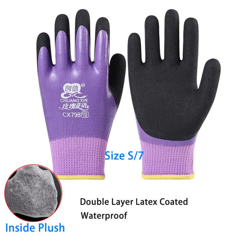 1Pair Winter Waterproof Work Safety Thermal Gloves Anti-Slip Grip Rubber Garden Gloves For Worker Builder Hands Protection