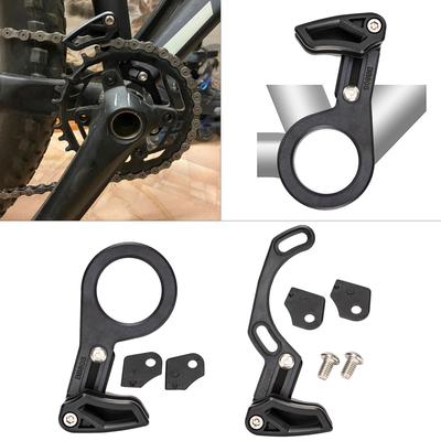 Mountain Bike Chain Guide Single Chainring Crank Drop Catcher Nylon Bicycles Chain Protector Cycling Accessories