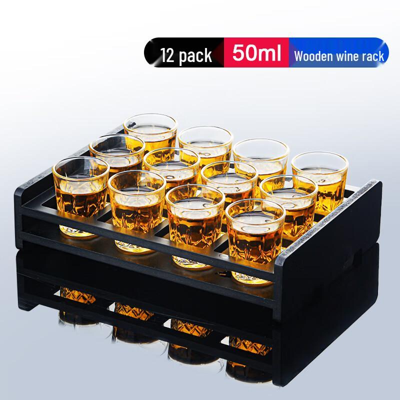Qianxing Engraved Glass Liquor Cup Set with Holder