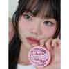 cool for Artclass By Rodin Blusher [too school] (#De Rosee) 8.7g