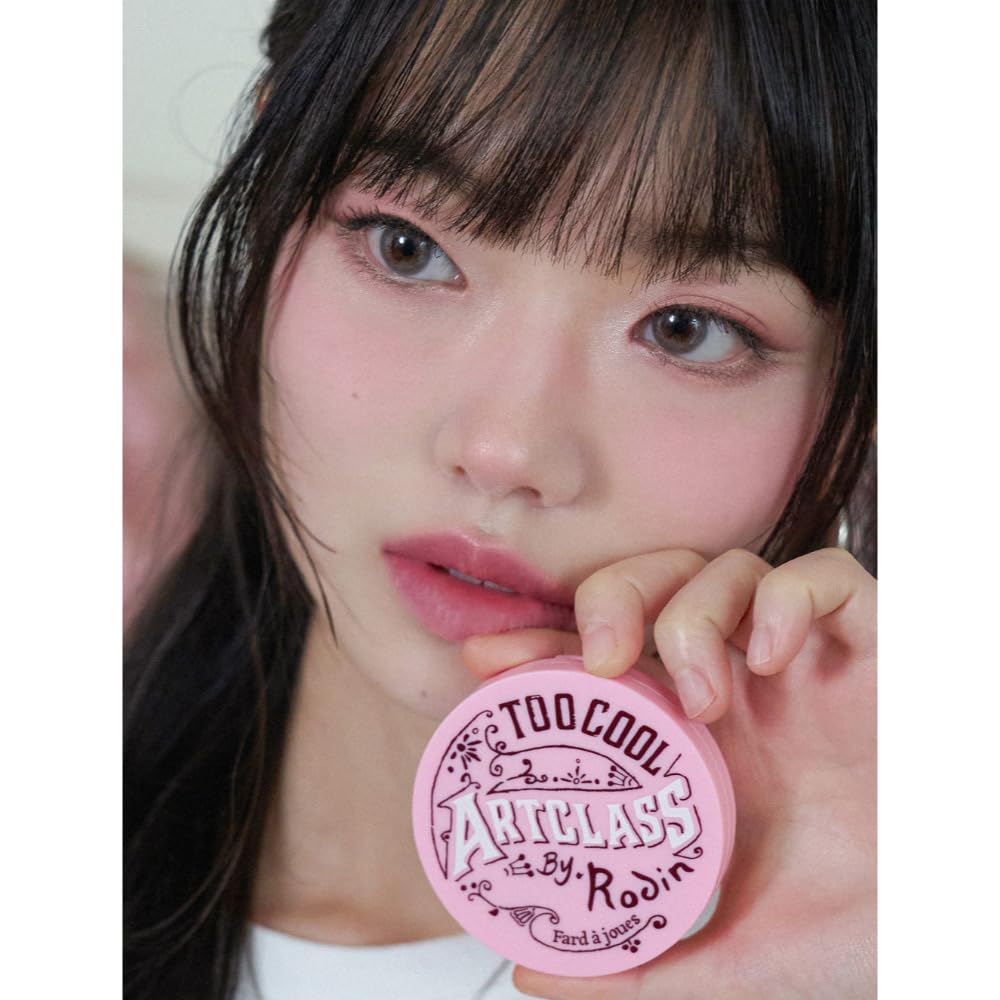 cool for Artclass By Rodin Blusher [too school] (#De Rosee) 8.7g