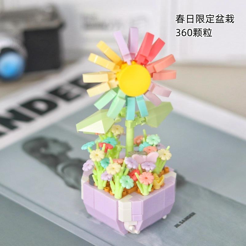 Flower Bouquet Mini Building Blocks Set Mini Blocks for Kids Girls 7 To 12 Years Old Bricks Educational Children Puzzle Game Toy