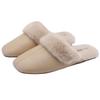 Damen Plüsch-Baumwollpantoffeln - Warm, Samtgefüttert, Rutschfest, Hautfreundlich für Zuhause