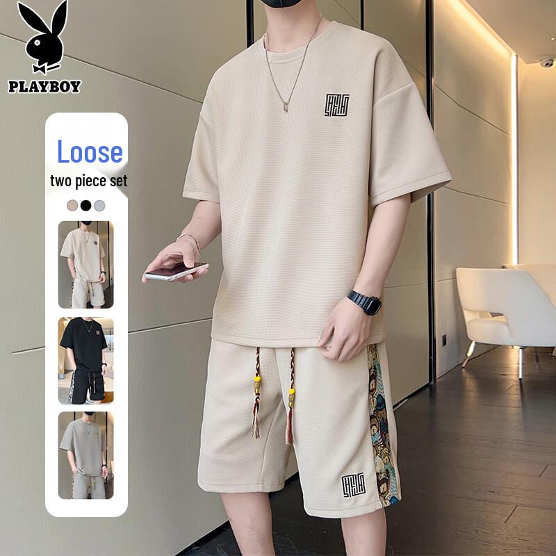 PLAYBOY Men s Ice Silk Waffle Knit T-Shirt & Shorts Set 3XL