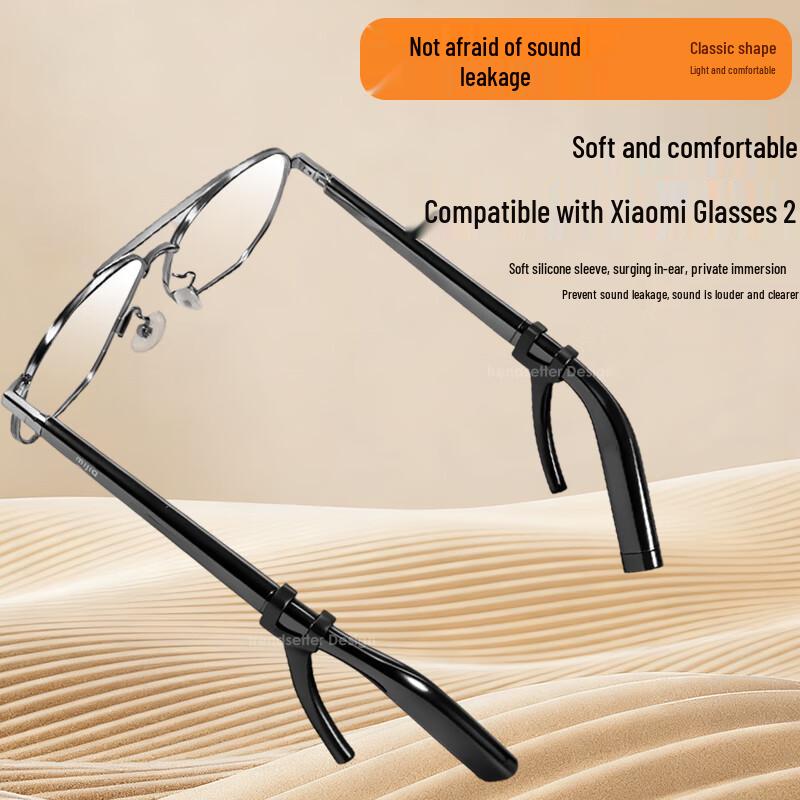 Winqian Smart Glasses Audio Enhancers & Charging Cases