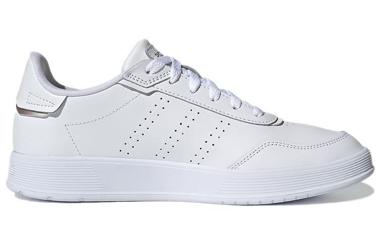 Adidas Neo Courtphase White Women's FZ2951