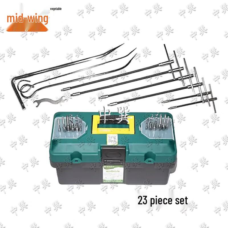 Outdoor Gland Packing Extractor Tool Kit