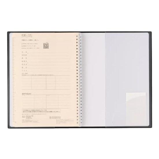 Nolty Planner 2027 B5 Weekly Ring Black 6135 (Starts December 2026)