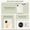 Supor 3L Instant Hot Water Dispenser with Digital Temperature Control