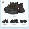 Tianmei Yi 2026 Spring New Shopping Mall Same Style Female Dad Shoes
