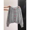 Age-reducing lazy wind loose sweater jacket women's autumn love button-up knitted top shoulder-sleeved cardigan