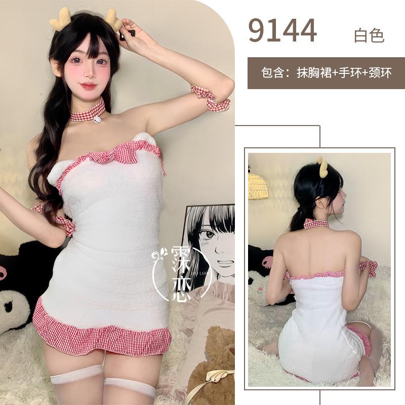 Fun underwear private house plush bear cute tube top short skirt halter bow tight hip skirt free