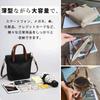 Bearneko Women's Mini Tote Bag, Slim, Genuine Leather, Crossbody, Smartphone Pouch, Lightweight, Wallet, Small, Waterproof, Smartphone Shoulder Bag,