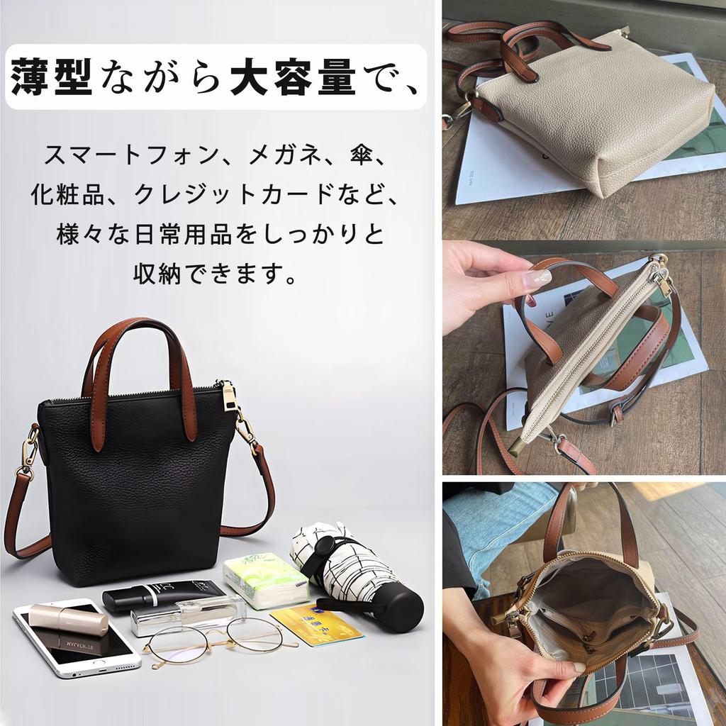 Bearneko Women's Mini Tote Bag, Slim, Genuine Leather, Crossbody, Smartphone Pouch, Lightweight, Wallet, Small, Waterproof, Smartphone Shoulder Bag,