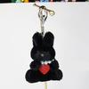 Adorable Lint Toy Keychain Little Rabbit Pendant Key Chain Jewelry for Girl Kid