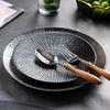 Yoxia Japanese Style Ceramic Dinner Plate