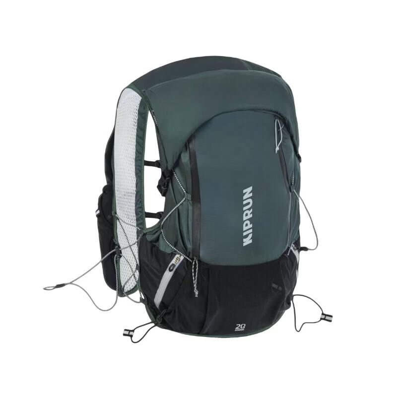 Decathlon Trail Running Hydration Hiking Backpack 20+5L