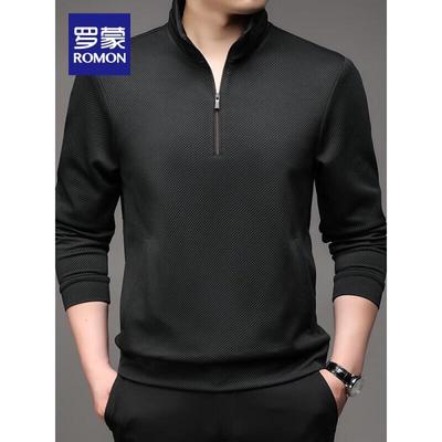 Warme Kleidung – Hoodies & Sweatshirts