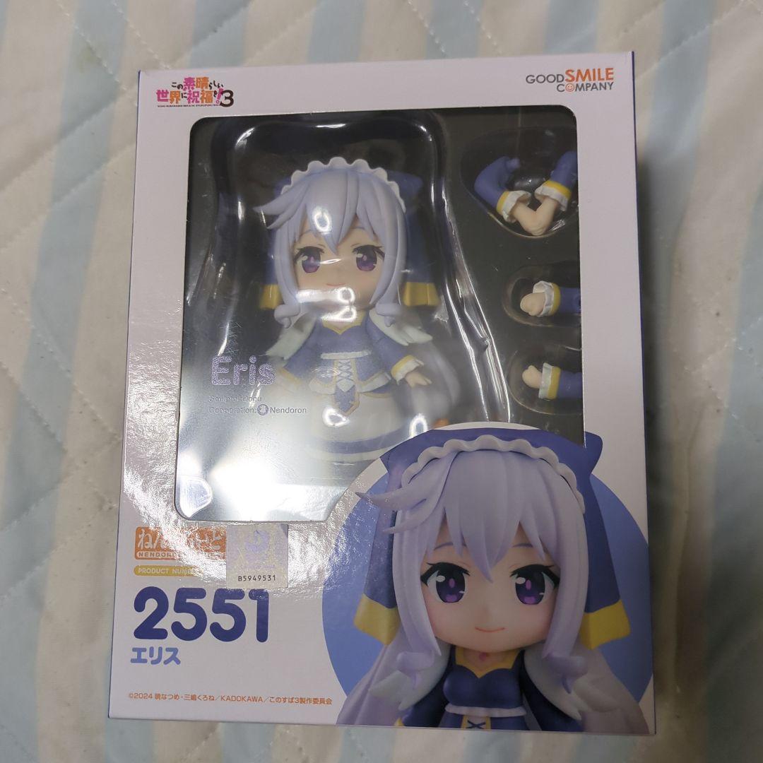 

[USED] KonoSuba: God s Blessing on this Wonderful World! 3 Eris Nendoroid 2551