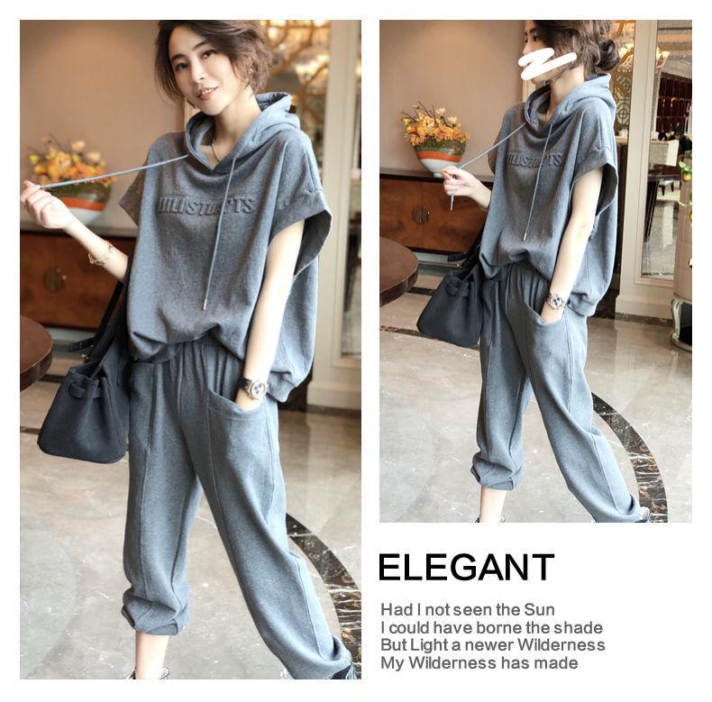 Women's Korean Style Summer Hooded Short-Sleeve Sweater and Casual Harem Pants Two-Piece Set