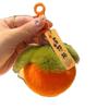 Persimmon Rex Rabbit Fur Pompon Car Keychain & Bag Charm – Good Fortune Pendant