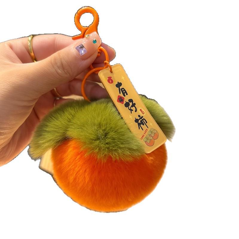Persimmon Rex Rabbit Fur Pompon Car Keychain & Bag Charm – Good Fortune Pendant