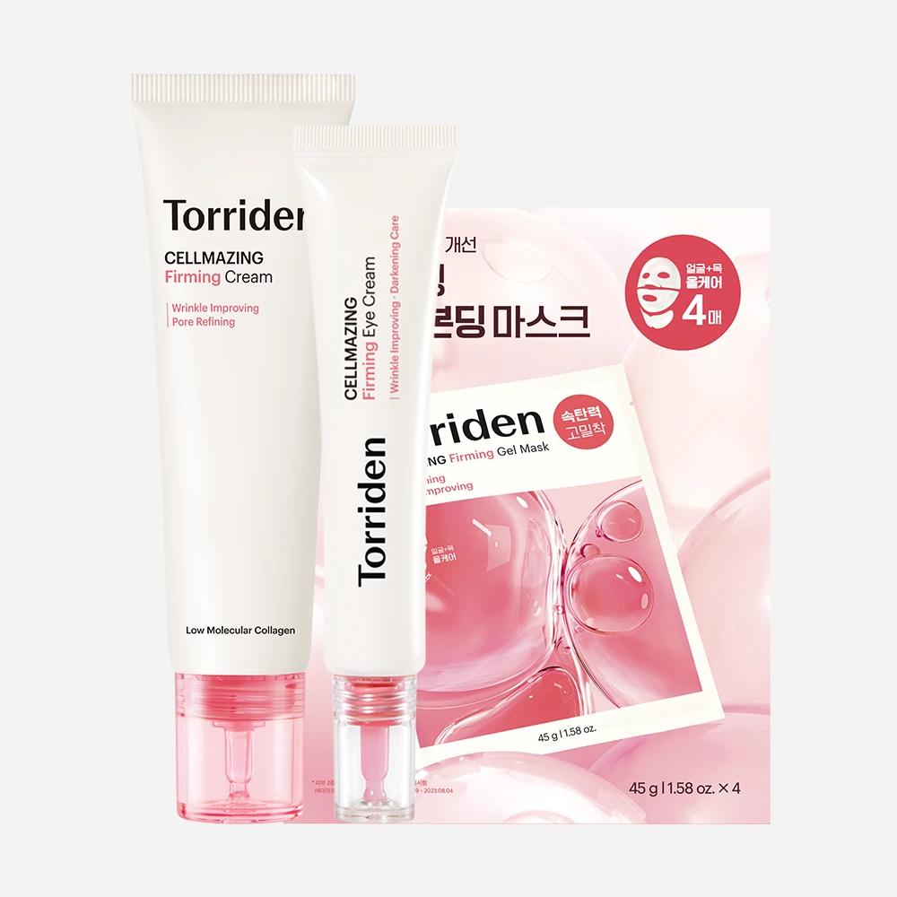[3-Piece Set] Cellmazing Low Molecular Collagen Firming Gel Mask (4 Sheets) + Cellmazing Firming Cream 60ml + Firming Eye Cream 30ml