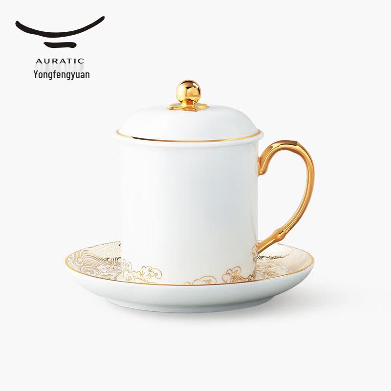 Auratic Gentleman s Porcelain Pearl of the Sea Meeting Cup Set