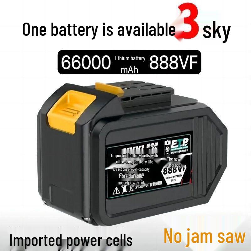 Yi Model 20: Universal Lithium Battery Electric Wrench, Grinder, Saw & Drill with Large Capacity