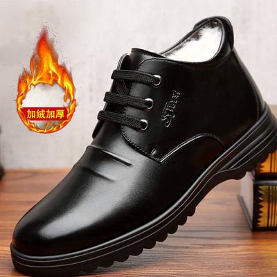 Fashion Winter Men Shoes 2025New Casual Leather Shoes Winter Plush Cotton Shoe Warm Business Office Shoes Men's Ankle Boots Botas Hombre
