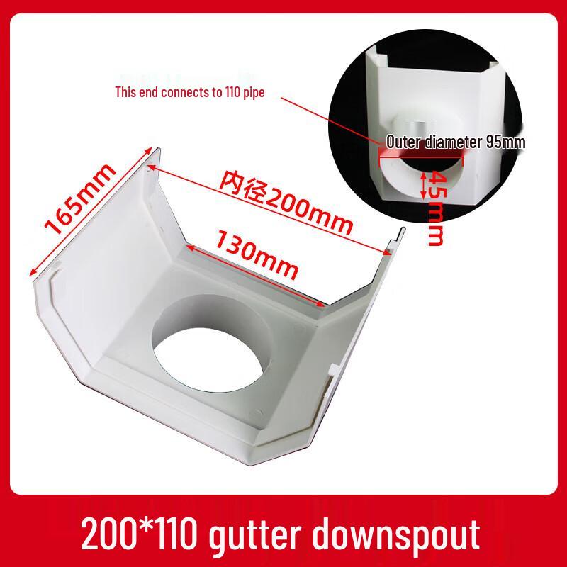 LANGZHIWEN PVC Square Gutter Drain Sink 200mm x 110mm