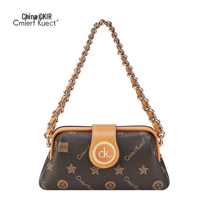 Cmierf Kuect Fashion Dumpling Shoulder Bag