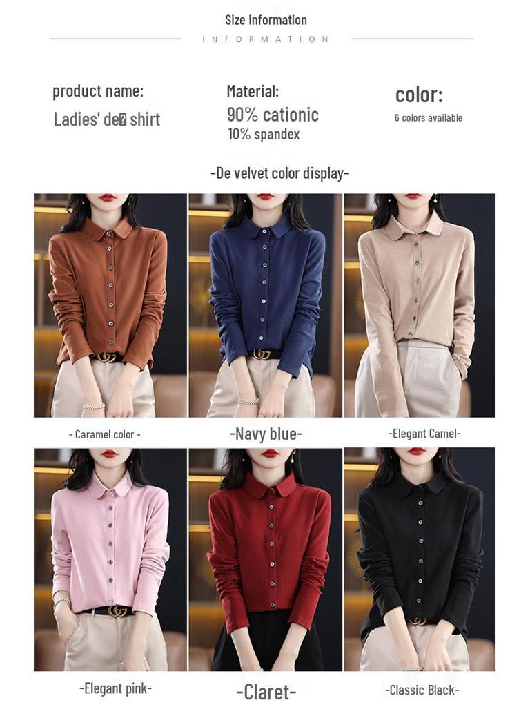 Women's Thickened Double-Sided Velvet Cardigan - Autumn/Winter Warm Brushed Design Shirt
