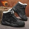 Fleece snow boots men's shoes high-top tooling shoes men's thick-soled thickened thermal cotton shoes casual short boots Martin boots men