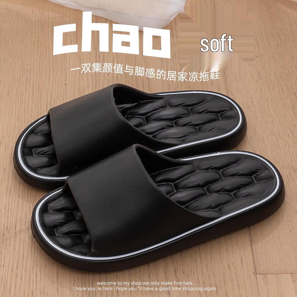 Stylish Non-Slip Men's Indoor Slippers: Odorless Home & Bath Sandals for Summer