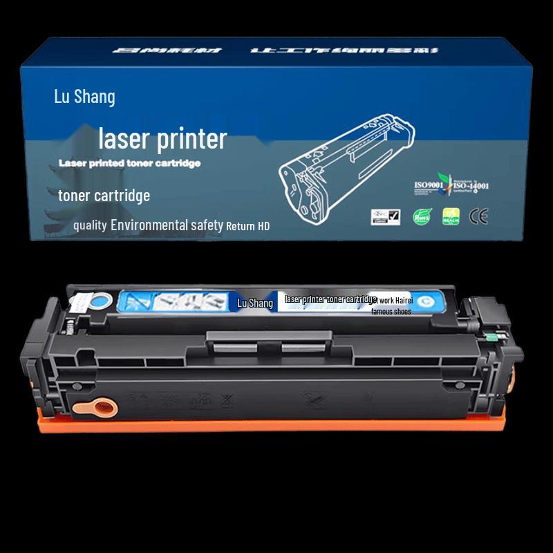 Lushang Compatible Toner Cartridges for HP Printers