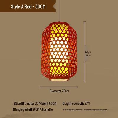 New Chinese Style Bamboo Woven Lantern