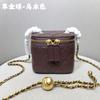 Rhombus chain bag 2024 new sheepskin box bag genuine leather women's bag mini lipstick bag shoulder messenger bag