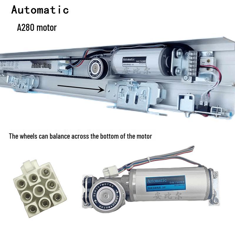 Maidian Automatic Induction Door Motor Standard