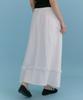 MICANE Inla Dot Frill Flare Skirt
