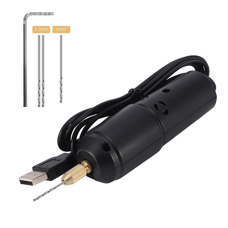 Acrylic Resin Pearl Mini USB Electric Drill - 5V2A Low Power