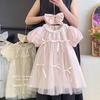 Girls Summer Princess Dress Short Sleeve Tulle Puffy Skirt Kids Party Gown Casual Elegant Children Clothing