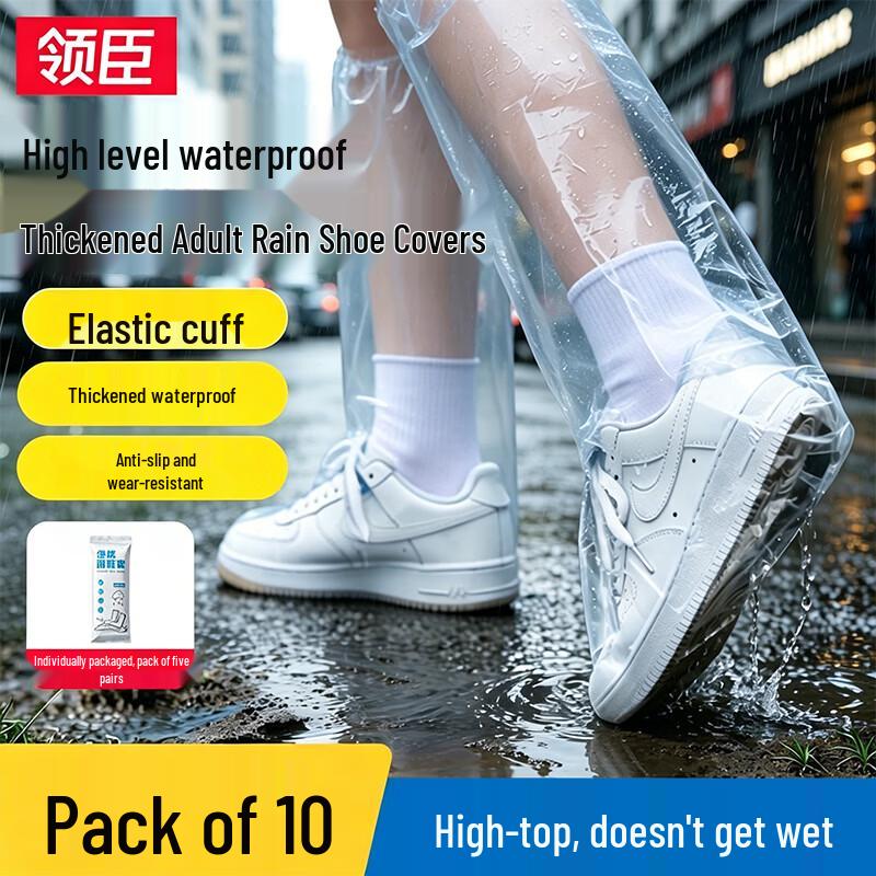 Disposable Rain Shoe Covers