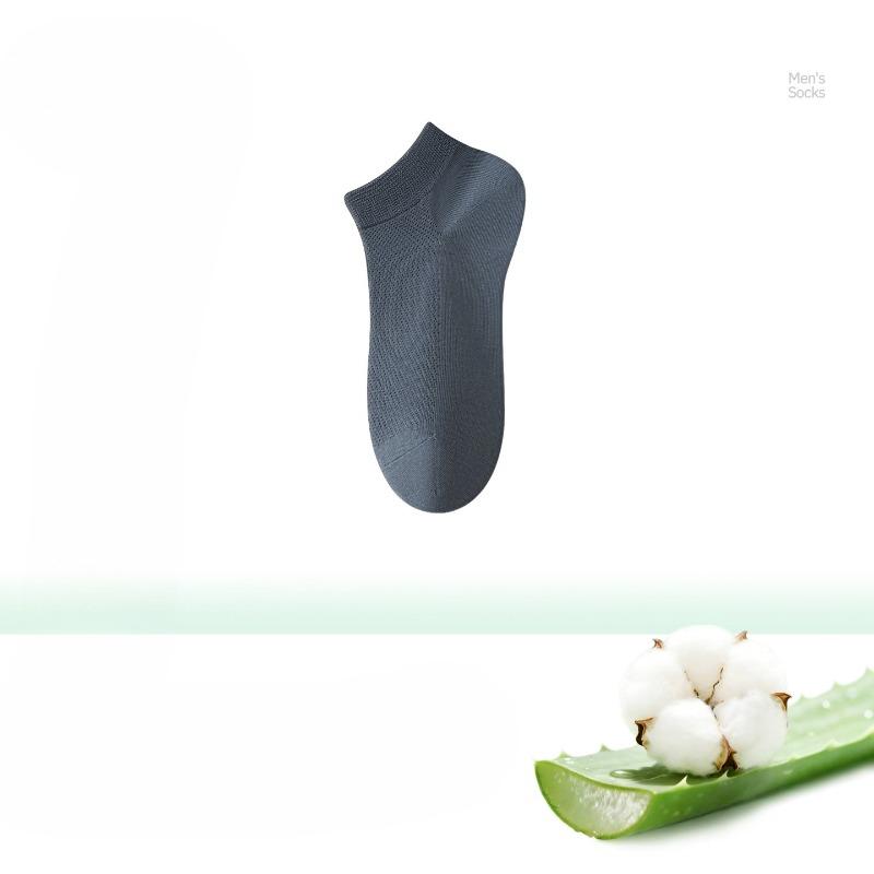 Summer Lightweight Men's Odor-resistant Pure Cotton Short Socks with Breathability, Short Tube Style, Antibacterial, All-cotton Men's Socks