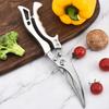 Heavy-Duty Kitchen Shears with Spring-Loaded Handle, Stainless Steel Poultry Scissors for Chicken Fish Ribs, 6-in-1 Multi-Tool with Bottle Opener &