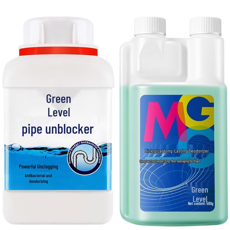 Green Umbrella Pipe Cleaner & Deodorizer Set