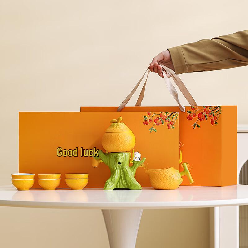 BW Automatic Ceramic Kung Fu Tea Set