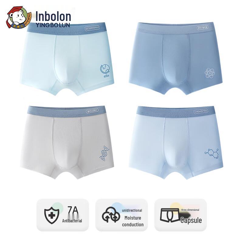 Yingbolun Boys' Cotton Boxer Briefs Multi-Pack