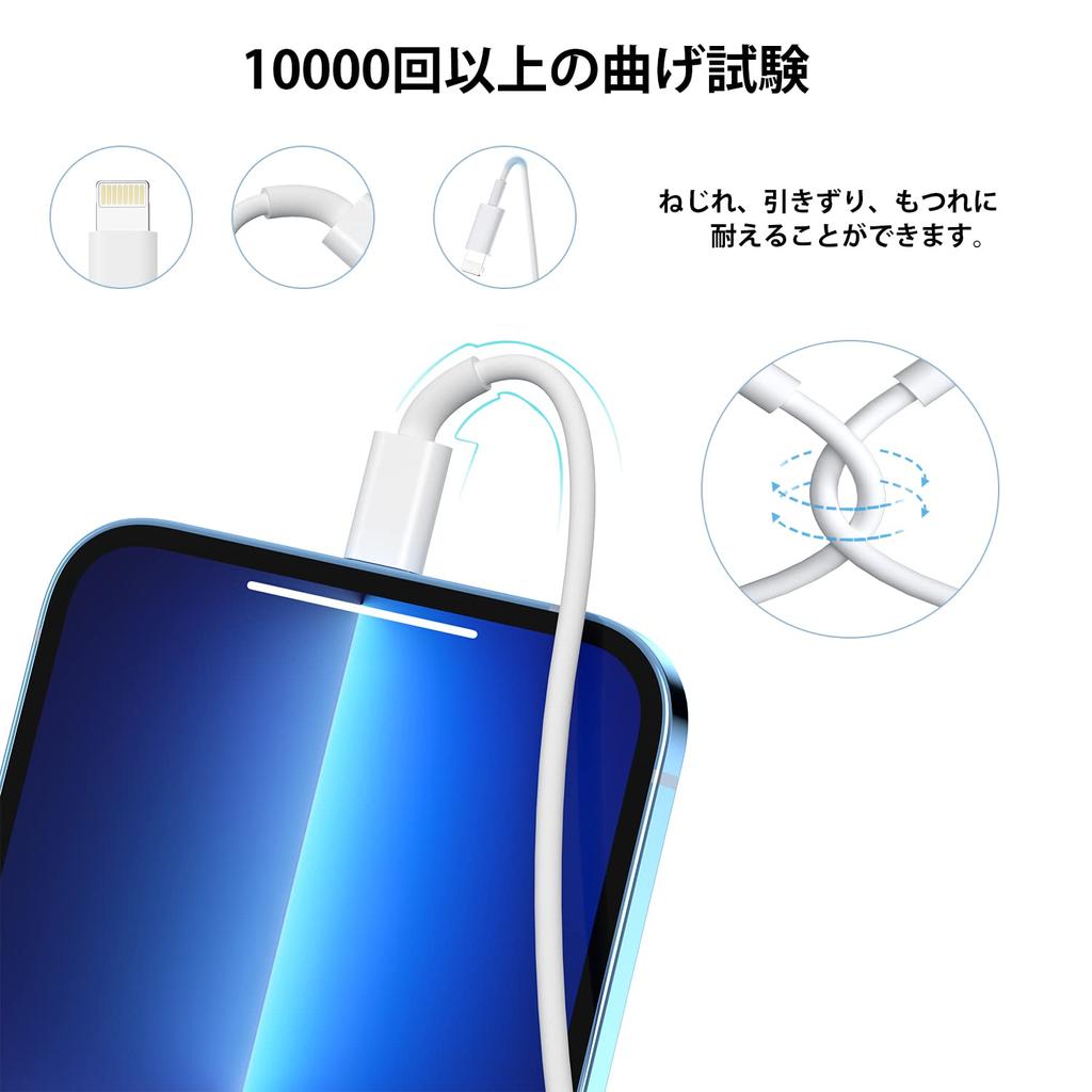 BSTOEM Genuine iPhone Charger Cable Lightning Cable USB To Lightning Cord Fast Charging Durable iPhone Power Cord for iPhone Ipad Air Mini 3m2